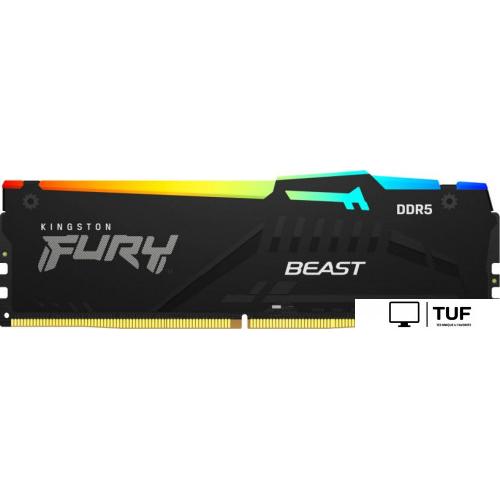 Оперативная память Kingston FURY Beast RGB 32ГБ DDR5 5600 МГц KF556C36BBE2A-32