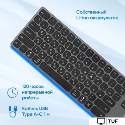 Клавиатура Oklick K867W