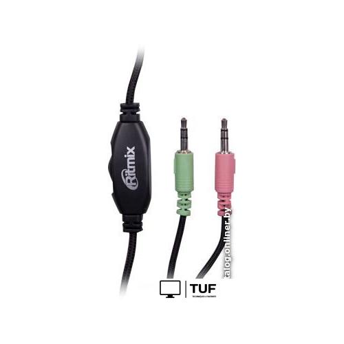 Наушники Ritmix RH-560M