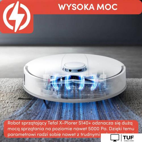 Робот-пылесос Tefal Tefal X-Plorer S140+ RG9197WH