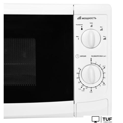 Микроволновая печь StarWind SWM5620