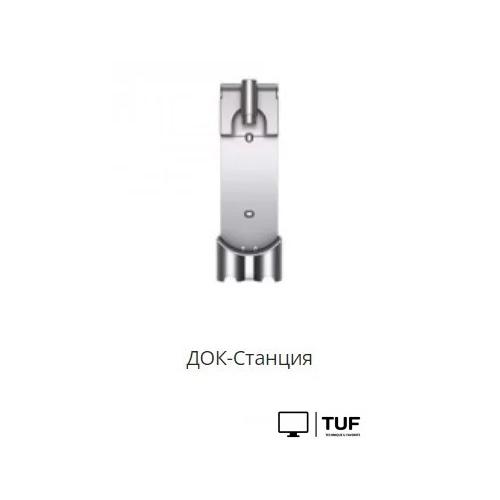 Пылесос Dyson V11 Advanced 479332-01 (никель/фиолетовый)