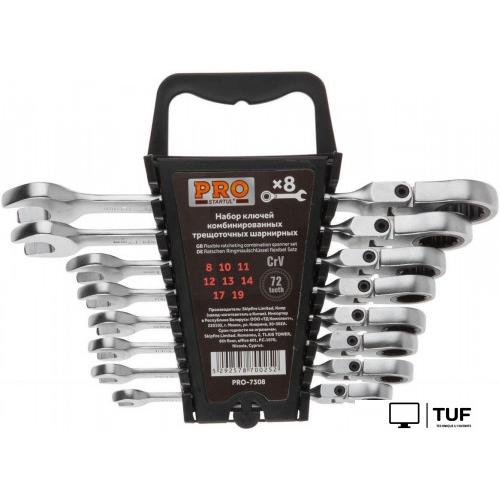 Набор ключей Startul PRO-7308 (8 предметов)