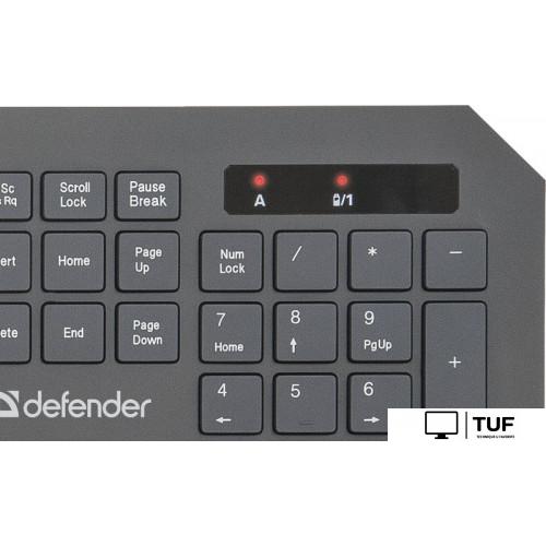 Офисный набор Defender Berkeley C-925 Nano