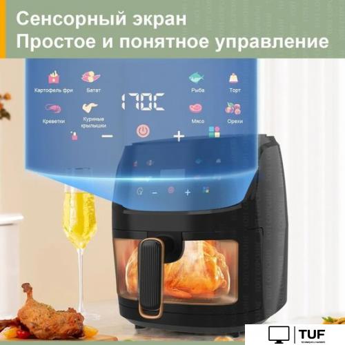 Аэрофритюрница KaringBee JD1189