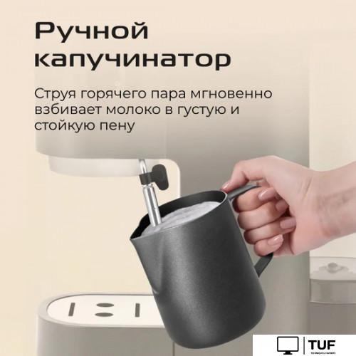 Рожковая кофеварка RED Solution CM1526