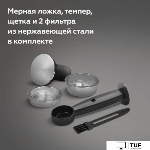 Рожковая кофеварка BQ CM5001