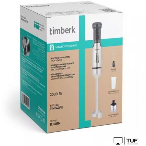 Погружной блендер Timberk T-HB42F16