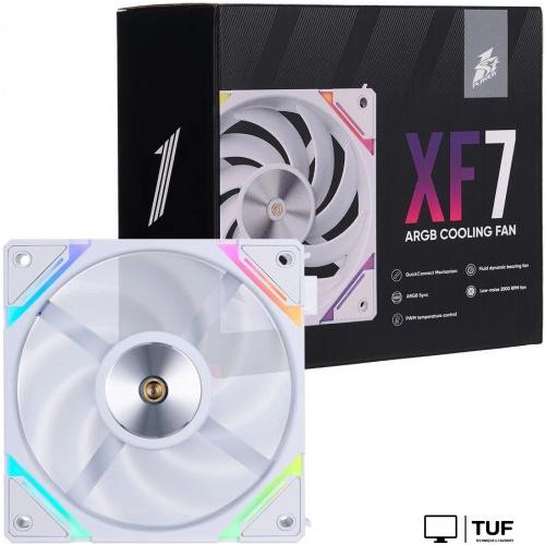 Комплект вентиляторов для корпуса 1stPlayer XF7 ARGB (3 шт, белый)