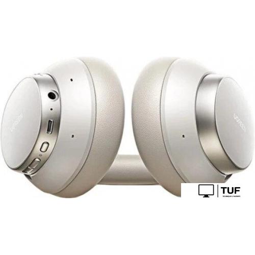 Наушники Ugreen HP206 (бежевый)