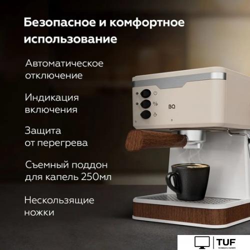 Рожковая кофеварка BQ CM2006