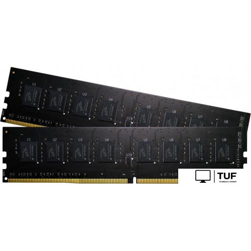 Оперативная память GeIL Pristine 2x8GB DDR4 PC4-21300 GP416GB2666C19DC