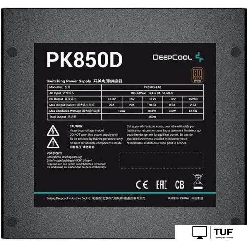 Блок питания GamerStorm PK850D