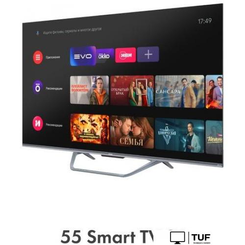 Телевизор Haier 55 Smart TV S4