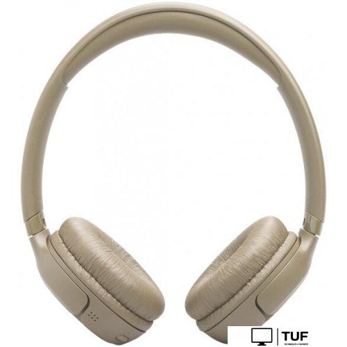 Наушники JBL Tune 530BT (бежевый)