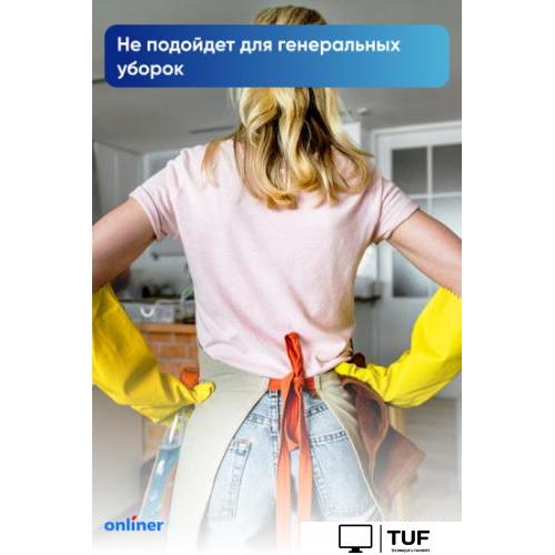 Пылесос Makita CL114FDWI