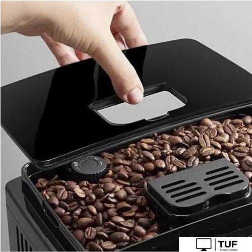 Кофемашина DeLonghi Magnifica S ECAM12.121.B