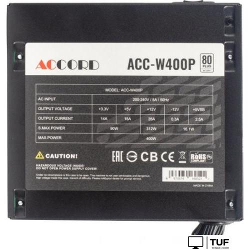 Блок питания Accord ACC-W400P