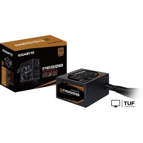 Блок питания Gigabyte P650B