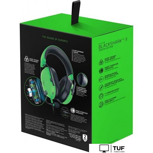 Наушники Razer BlackShark V2 X (зеленый)