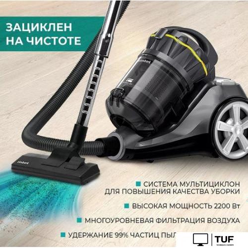 Пылесос Timberk T-VCC-230