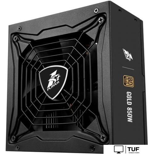 Блок питания 1stPlayer Steampunk SP 8.5 PS-850SP