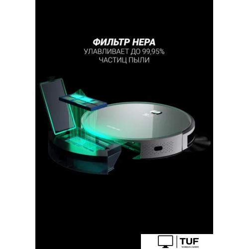 Робот-пылесос Polaris PVCR 1229 IQ Home Aqua