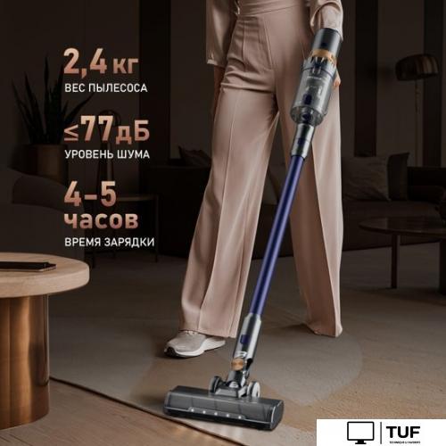 Пылесос Weissgauff V12 BLDC 500 Marine Turbo