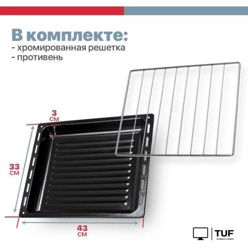 Мини-печь Kraft KF-MO3800BL (черный)