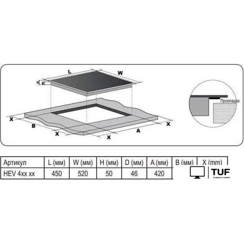 Варочная панель Evelux HEV 431 B