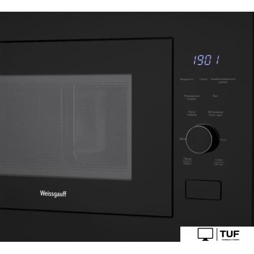 Микроволновая печь Weissgauff HMT-625 Grill