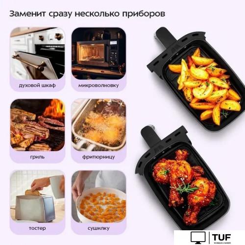 Аэрогриль (аэрофритюрница) Kitfort KT-2259