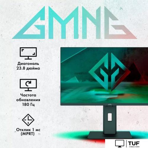 Игровой монитор GMNG GM-24F03