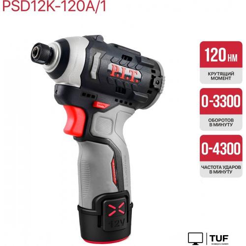 Винтоверт P.I.T. PSD12K-120A/1 (с 1-им АКБ)
