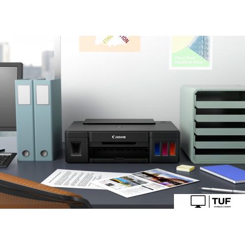 Принтер Canon PIXMA G1410