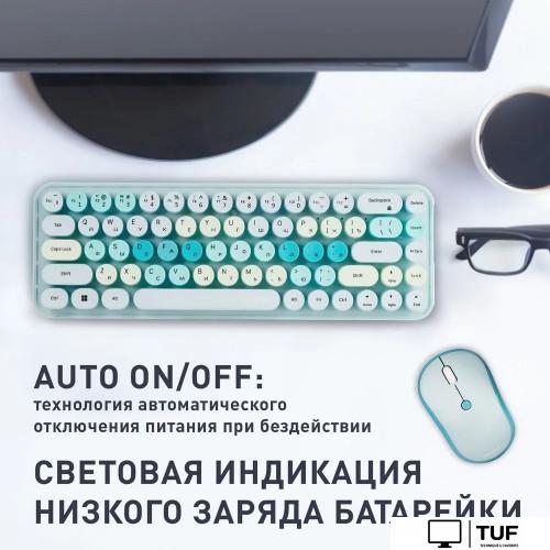 Офисный набор SmartBuy SBC-676390AG-T