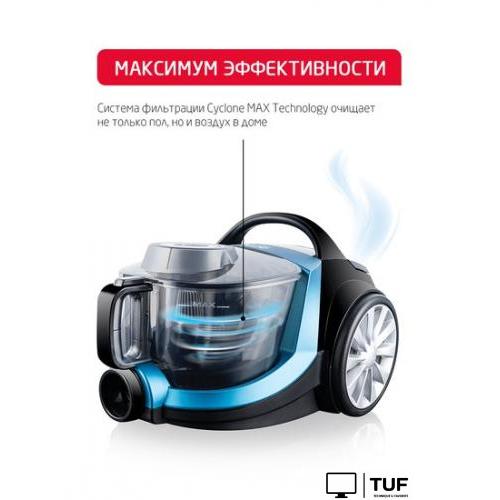 Пылесос Arnica Tesla Plus ET14330 (синий)