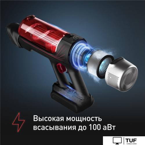 Пылесос Tefal X-Force Flex 9.60 Animal TY2079WO