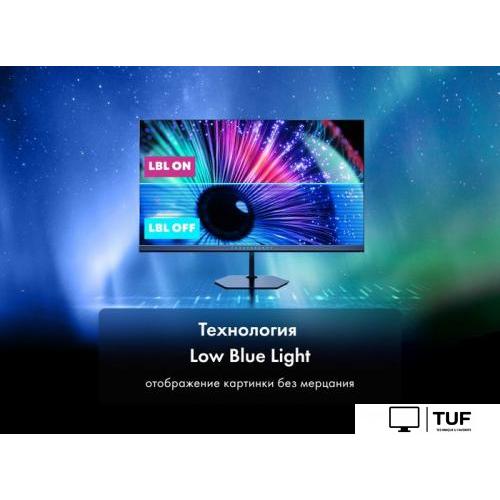 Игровой монитор Thunderobot LQ27F180