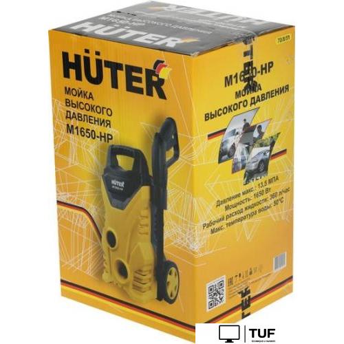Мойка высокого давления Huter M1650-HP