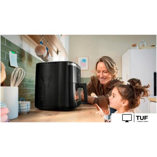 Аэрогриль (аэрофритюрница) Bosch MAF671B0