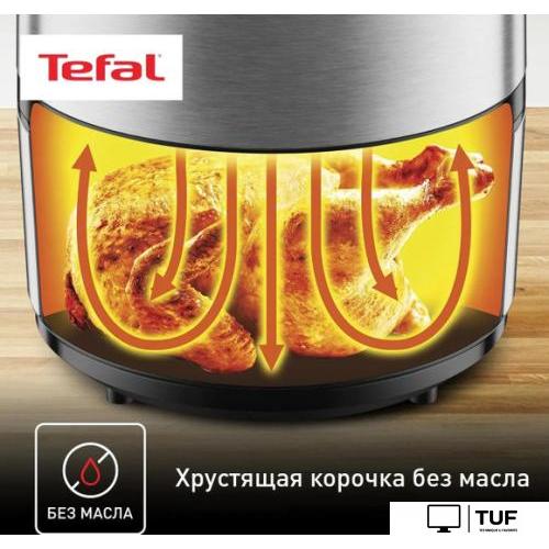 Аэрогриль Tefal EY401D15