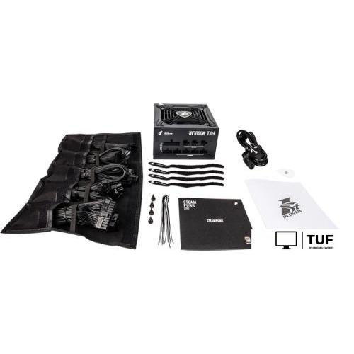 Блок питания 1stPlayer Steampunk SP 8.5 PS-850SP