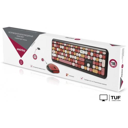 Офисный набор SmartBuy SBC-666395AG-K