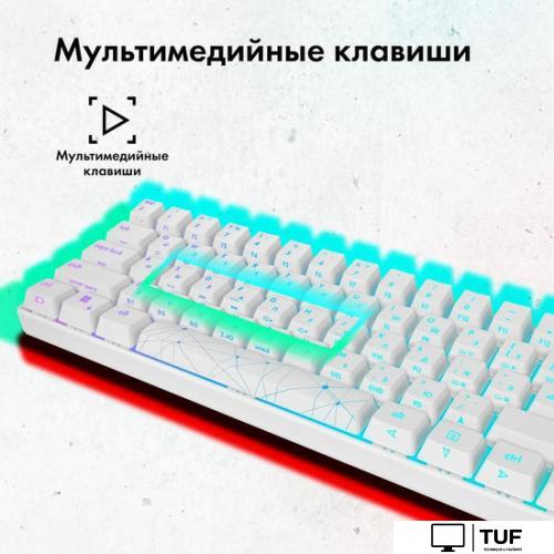 Клавиатура GMNG GG-KB505XW