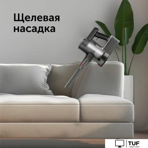 Пылесос RED solution V3080