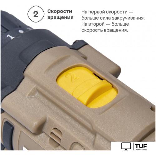 Дрель-шуруповерт Nocord NCD-20.2.15.C (с 2-мя АКБ, кейс)