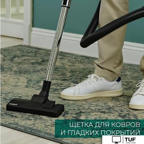 Пылесос Timberk T-VCC-230