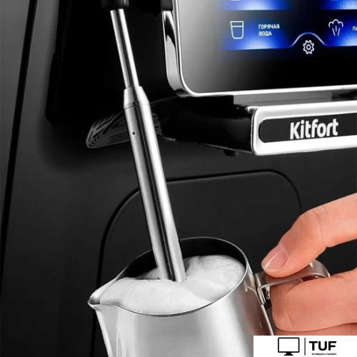 Кофемашина Kitfort KT-7472