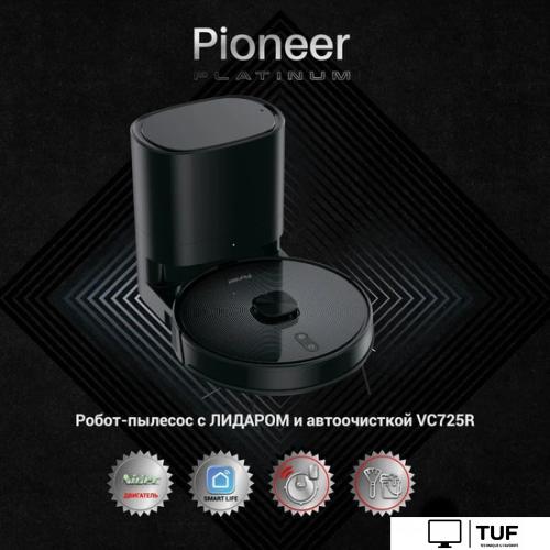 Робот-пылесос Pioneer VC725R (черный)